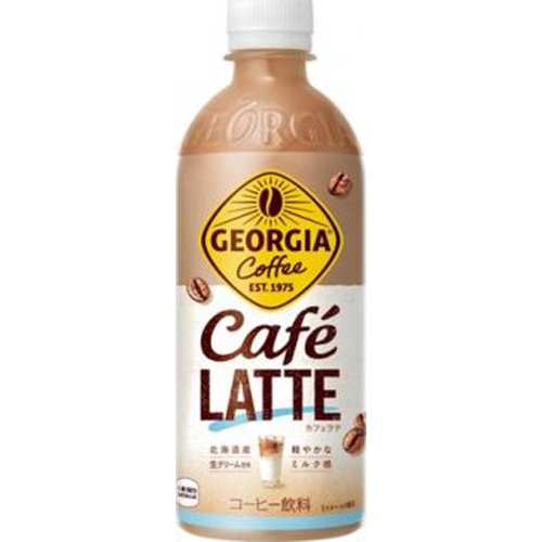 Georgia Cafe Latte P500ml 【This Month's Special Sale Beverages】 Special Order Item 【Purchase Quantity 24