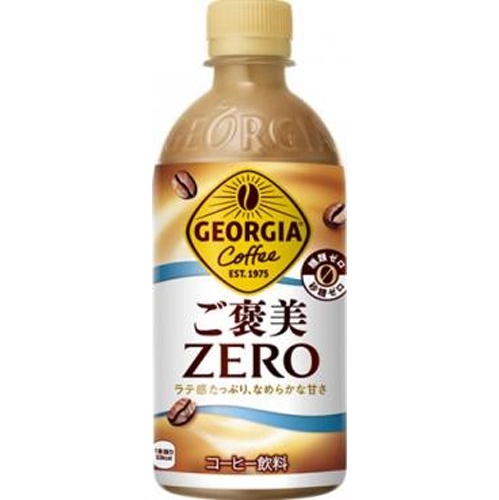 Georgia Reward Zero P440ml [This Month's Special Sale Beverages]  [Purchase Quantity 24 Units]