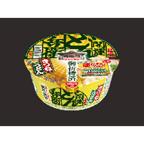 Nissin Lucky Donbei Kitsune Udon Special Order Product 【Purchase Quantity 12 Packs】