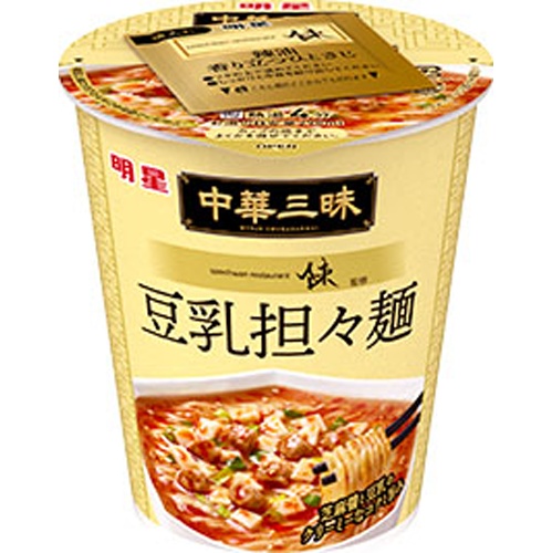 Myojo Chinese Zanmai Szechuan Restaurant Chen Soy Milk Dandan Noodles  Mail Order Item [Purchase Quantity 12 Pieces]