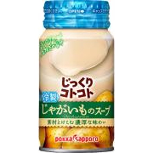 Pokka Carefully Chilled Potato Soup R Can 170 [This Month's Special Beverage]  Special Order Item [Purchase Quantity: 30 Units]