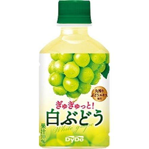 Daito Gyu Gyu White Grape P280ml [New Product Released on 3/10] [This Month's Special Sale Beverage] Special Order Product [Purchase Quantity: 24]