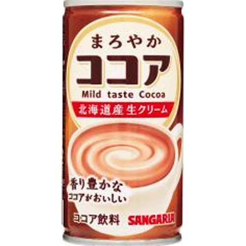 Sangaria Mild Cocoa Can 190g [New Product Released 3/10]  Special Order Item [Purchase Quantity 30 Pieces]