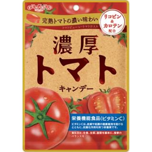 Osenjaku Candy Rich Tomato Candy 70g [New Product Released on 3/10]  [Purchase Quantity 10]