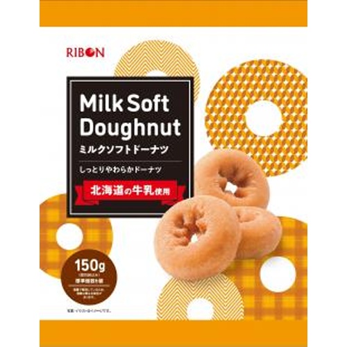 Ribbon Milk Soft Donuts Individually Wrapped 6 Pieces [New Product Released on 3/10] [Purchase Quantity 10 Pieces]
