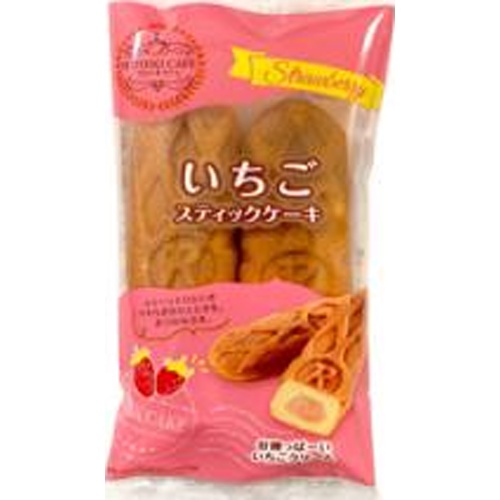 HITOIKICAFE Strawberry Cake 2 Pieces 【New Product Released on 3/1】 【Purchase Quantity 48 Pieces]