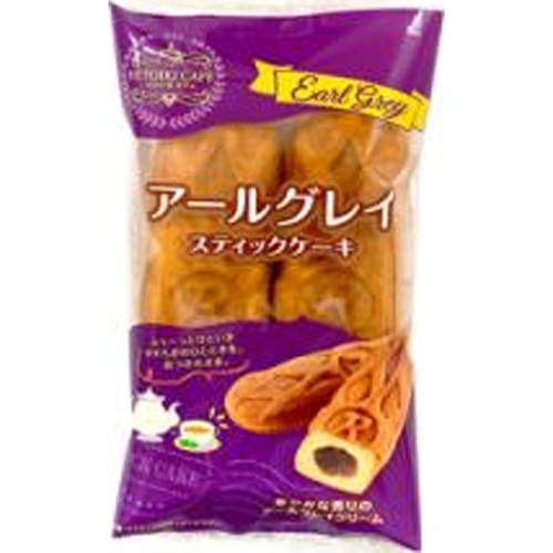 HITOIKICAFE Earl Grey Cake 2 Pieces [New Product Released on 3/1] Special Order Item [Purchase Quantity: 48]