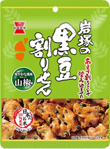 Iwatsuka Seika Black Bean Crackers Sansho Flavor 35g [New Product Released on 3/10] Special Order Item [Purchase Quantity 10]
