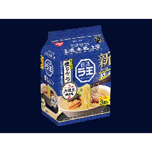 Nissin Raoh Salt Tonkotsu 3-Pack [New Product Released on 3/10]  [Purchase Quantity: 9]