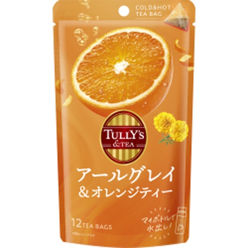 Tully's &TEA Earl Grey & Orange Tea 12P [New Product Released on 3/10] Special Order Item [Purchase Quantity 10]
