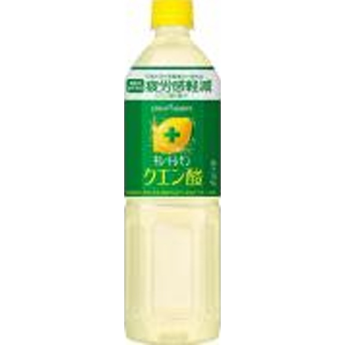 Pokka Sapporo Food Chelated Lemon Citric Acid P 900ml [New Product Released 3/3] [This Month's Special Sale Beverage]  [Purchase Quantity 12 Pieces]