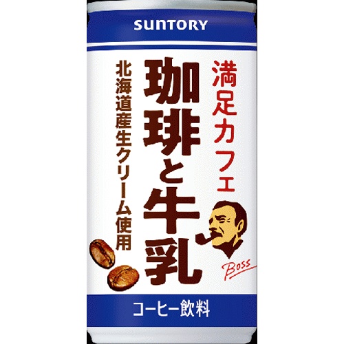 Boss Satisfied Cafe Coffee and Milk Can 185g [New Product Released 3/4] [This Month's Special Beverage] [Purchase Quantity 30 Pieces]
