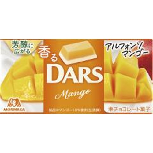 Morinaga Fragrant Dars Alphonso Mango 12 Pieces 【New Product Released on 3/4】  【Purchase Quantity 10 Units