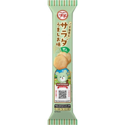 Bourbon Petit Salad Sen Umashio Flavor 21g [New Product Released on 3/4]  [Purchase Quantity 10]