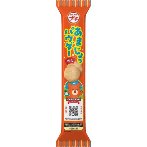 Bourbon Petit Sweet and Salty Powdered Senbei 22g [New Product Release on 3/4]  [Purchase Quantity: 10]
