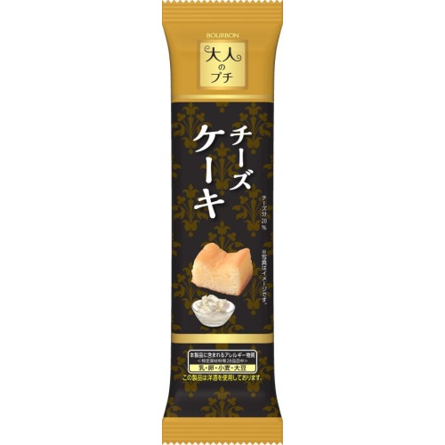 Bourbon Adult Mini Cheesecake 5 pieces [New Product Released on 3/4] Special Order Item [Purchase Quantity: 80 pieces]