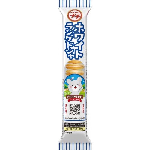 Bonbon Petit White Langue de Chat 40g [New Product Released 3/4]