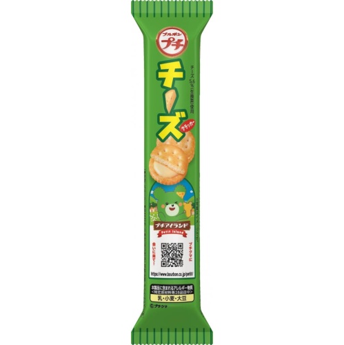 Bourbon Petit Cheese Crackers 38g [New Product Released on 3/4]  [Purchase Quantity 10 Pieces]