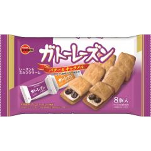 Bourbon Gateau Raisin 8 Pieces [New Product Released on 3/4] Special Order Item [Purchase Quantity: 24]