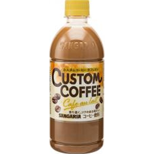 Sangaria Custom Coffee Cafe Au Lait P500ml 【New Product Released on 3/17】  【Purchase Quantity 24 Units