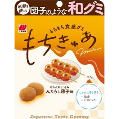 SanKou Seika Mochi Kyuwa Mitarashi Dango Flavor 40g [New Product Released on 3/17] Special Order Item [Purchase Quantity 72]