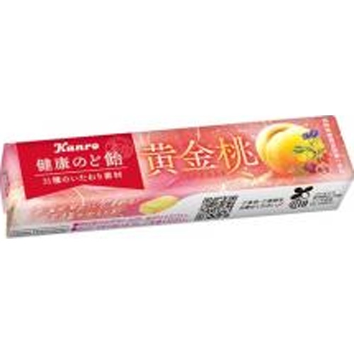 Kanro Healthy Throat Candy Golden Peach 11 Pieces [New Product Released on 3/17] Special Order 【Purchase Quantity: 120 pieces】