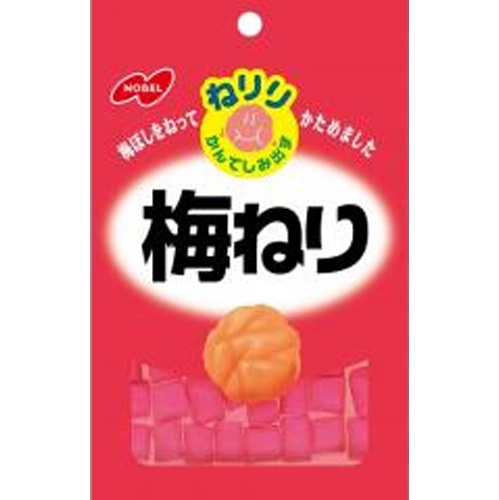 Nobel Neriri Ume Neri 20g [New Product Released on 3/17] Special Order Item [Purchase Quantity 72]