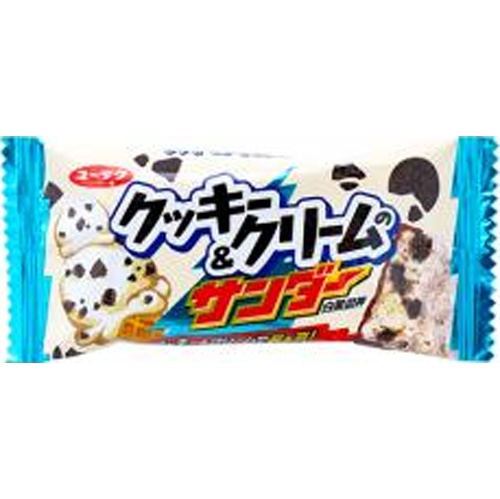 Yuraku Cookie & Cream Thunder 1 Piece [New Product Released on 3/17]  [Purchase Quantity 20 Pieces]