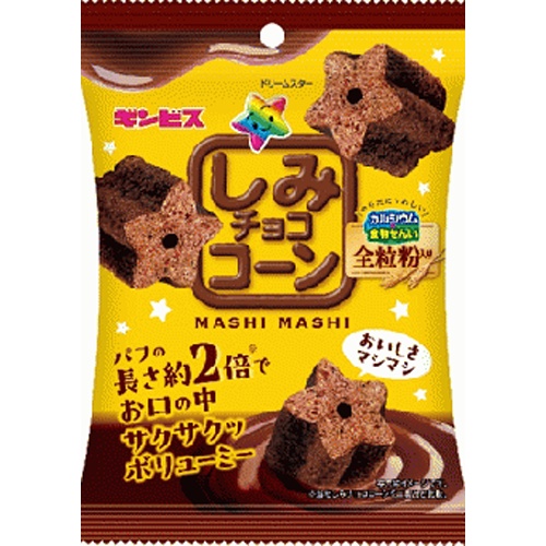 Ginbis Shimi Choco Corn Mashi Mashi 40g [New Product Released on 3/17] Special Order Item [Purchase Quantity: 20]