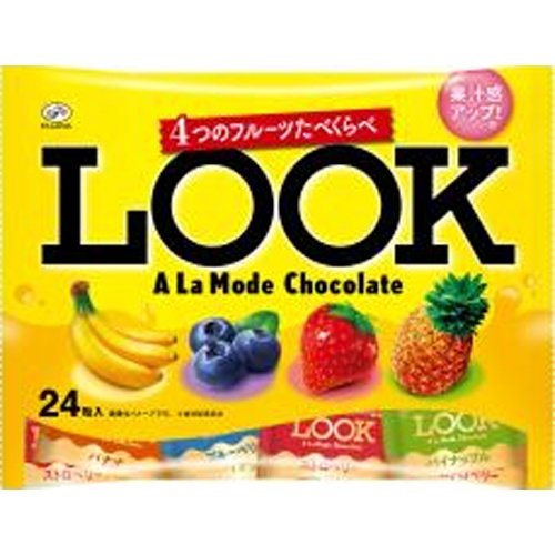 Fujiya Look (A La Mode) FP 24 Pieces [New Product Release on 3/11]  [Purchase Quantity 36] [Limited Quantity]