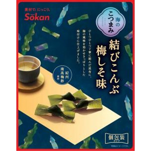 Soukan Sea Snack Musubi Kombu with Ume Shiso Flavor 42g Special Order Item 【Purchase Quantity 72 Pieces】