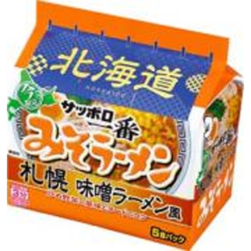 Sapporo Ichiban Miso Ramen Sapporo 5 Packs [New Product Released on 3/17]  Order Item [Purchase Quantity 18]