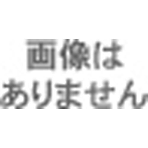 Yurakuseika Chocolate Cake Mini 2 Pieces x 7 Bags [New Product Released on 3/17]  [Purchase Quantity 24 Units]