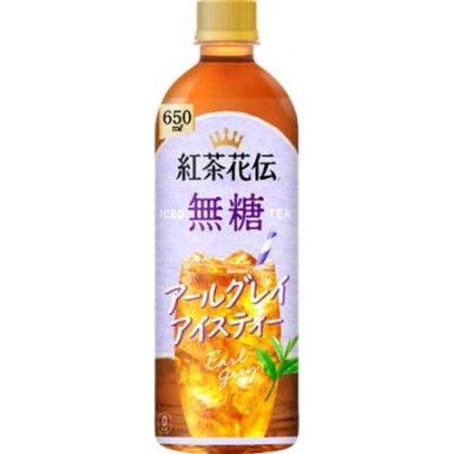 Unsweetened Earl Grey Ice Tea P650ml