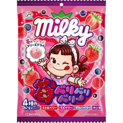 Fujiya Milky Strawberry & Very Berry Bag 65g [New Product Release 3/18]  [Purchase Quantity 6] [Limited Quantity]