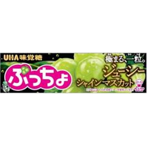 Flavor Candy Puccho ST Juicy Shine Muscat [New Product Release 3/10]  [Purchase Quantity 10 Pieces]