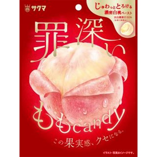 Sakuma Sinful Peach Candy 54g [New Product Released 3/10]  [Pack of 6]