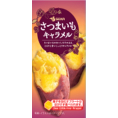 Seika Foods Sweet Potato Caramel 14 Pieces [New Product Released on 3/5] Special Order Item [Purchase Quantity: 120]