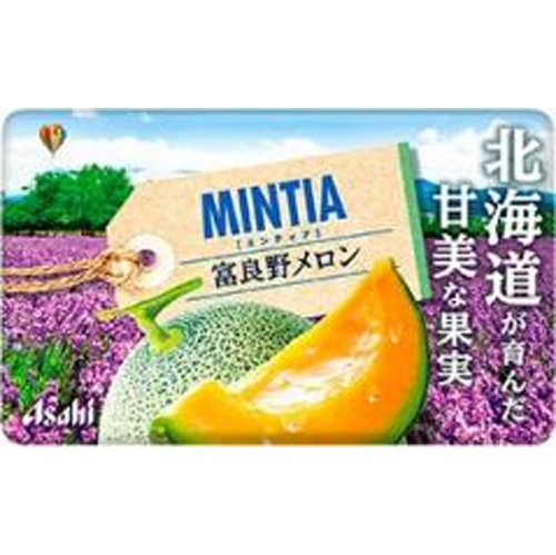 Asahi Group Foods Mintia Furano Melon 50 Pieces [New Product Released on 3/10]  [Purchase Quantity: 10]