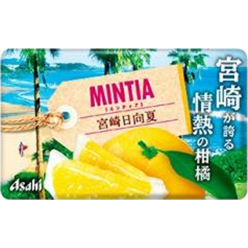 Asahi Group Foods Mintia Miyazaki Hyuganatsu 50 Pieces [New Product Release 3/10]  [Purchase Quantity 10]