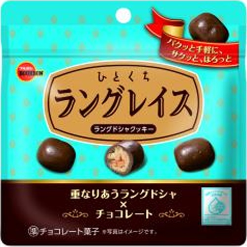 Bourbon One-Bite Langrace 47g [New Product Released on 3/11]  [Purchase Quantity: 10 Units]