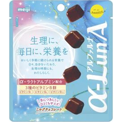 Meiji α-LunA Milk Chocolate 【New Product Released on 3/11】  【Purchase Quantity: 10 pieces