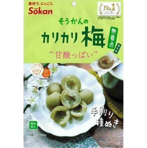 Soukan Dried Plums No Coloring 56g 【New Product Released on 3/5】 Special Order Item 【Purchase Quantity 60 Units]