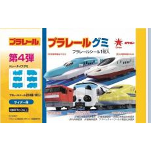 Orion Plarail Gummies 6 Pieces Special Order Item 【Purchase Quantity 120 Pieces】