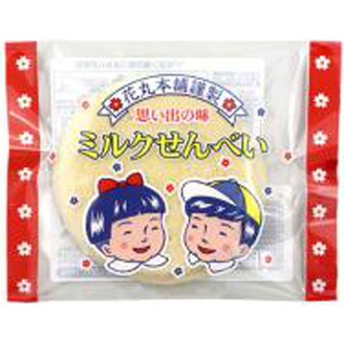 Hanamaru Honpo Milk Senbei 7g  【Purchase Quantity 10 pieces】
