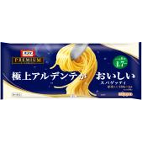 Nibun Premium Al Dente Delicious Pasta 1.7  Special Order Item 【Purchase Quantity 20 Packs】