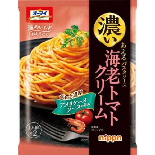 Nippon Rich Pasta Sauce Shrimp Tomato [New Product Released on 3/3] Special Order Item [Purchase Quantity: 60 Units]