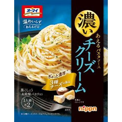 Nippon Rich Pasta Sauce Cheese Cream [New Product Released on 3/3] Special Order Item [Purchase Quantity: 60]