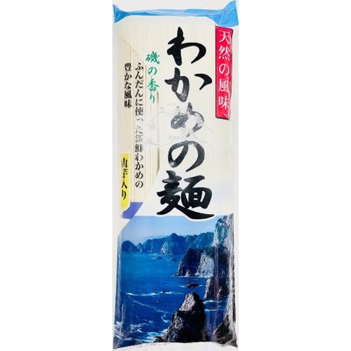 Ohashin Wakame Noodles 270g 【New Product Release on 3/10】 Special Order Item 【Purchase Quantity 20