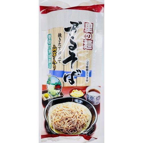 Ohashin Sato no Men Zaru Soba 270g 【New Product Released on 3/10】 Special Order Item 【Purchase Quantity 10 pcs]